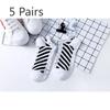 5 Pairs of Letters Short Socks Men's Sports Boat Socks Women's Cotton Low-top Shallow Street Tide Socks