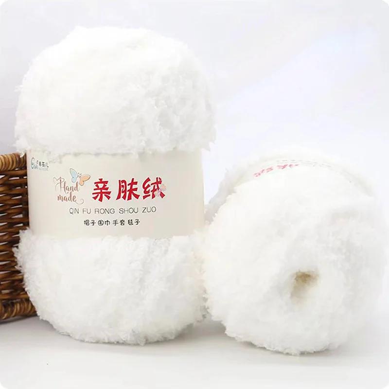 

Yarn Hand Knitting Crochet Hats Dolls 3 Strands Coral 50g/Set Chenille Yarn Soft Thin Coral Velvet Towel Wool Yarn Wholesale