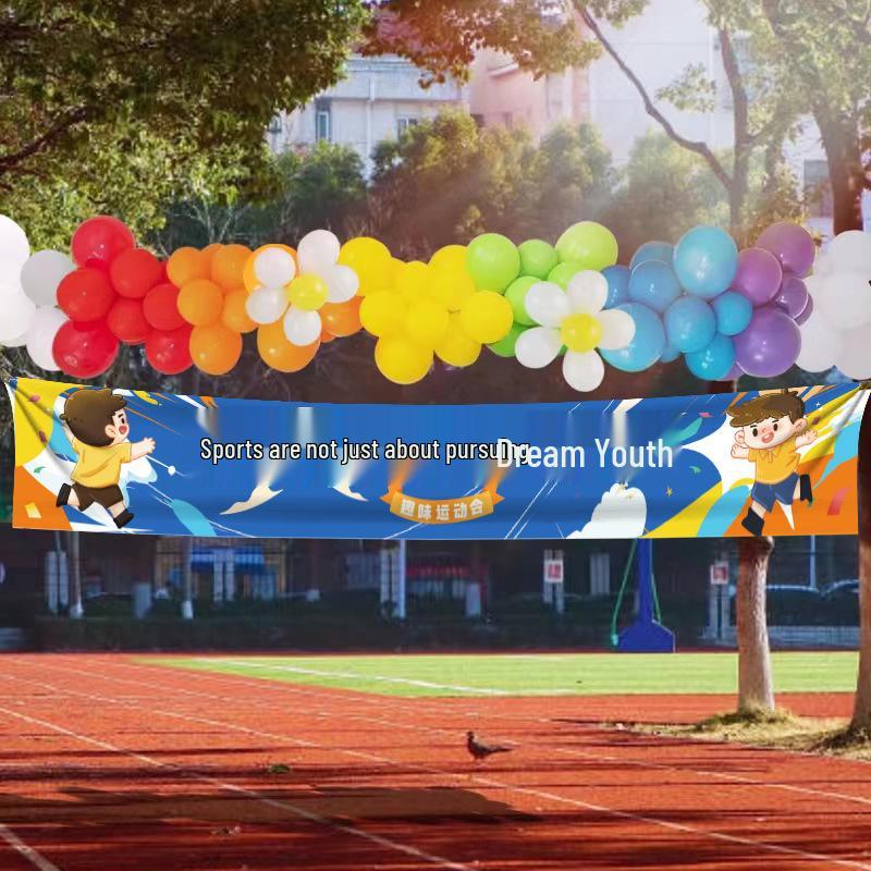 Elementary School Sports Day Cheer Banner for Opening Ceremony and Atmosphere