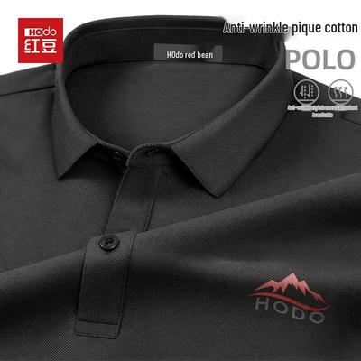 Magliette e canotte – Polo