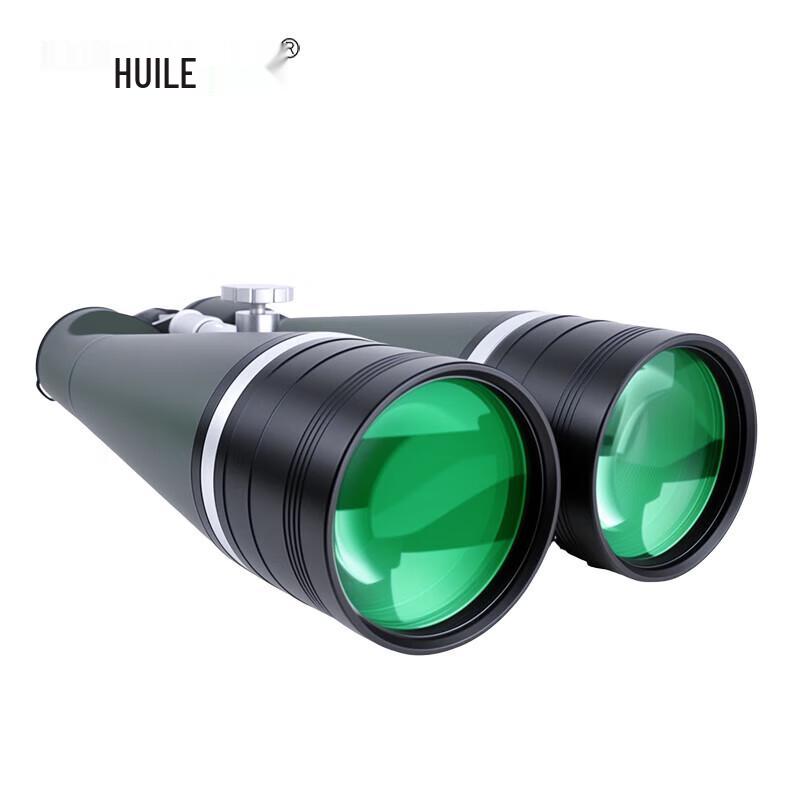 

HUILE HD100 25x100 Large Aperture Binoculars