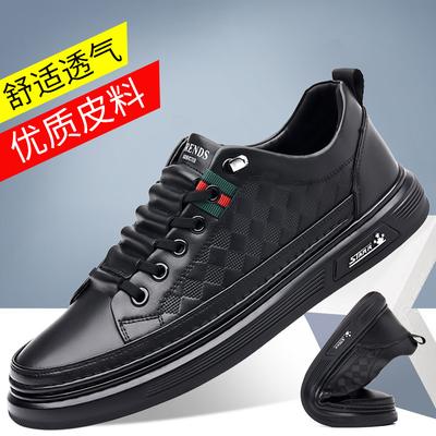 Herrenschuhe trendige Frühling neue Leder atmungsaktive Schuhe Herren lässig vielseitig weiche Sohle ein Pedal Herrenschuhe trendige Schuhe