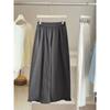 Small Fungus Edge Hem Bud Wide Leg Pants Women's Spring and Summer New Elastic Waist Washing Water Cotton Loose Nine-point Pants
