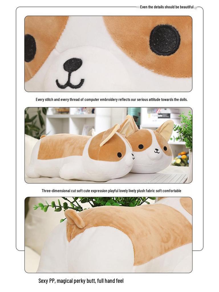 Corgi & Shiba Inu Plush Pillow Toy - Soft Cute Puppy Doll, Perfect Birthday Gift for Kids