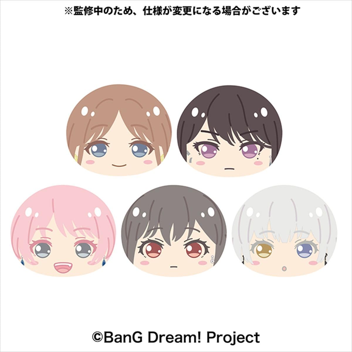 

BanG Manjuu Ningi Ningi Mascot BOX Dream! ver. MyGO!!! 5-piece