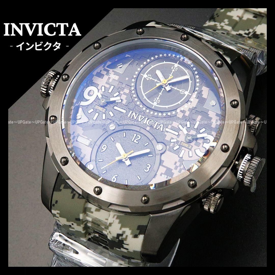 Used MilitaryBukotsu INVICTA Coalition Forces 43768 Invicta GMT