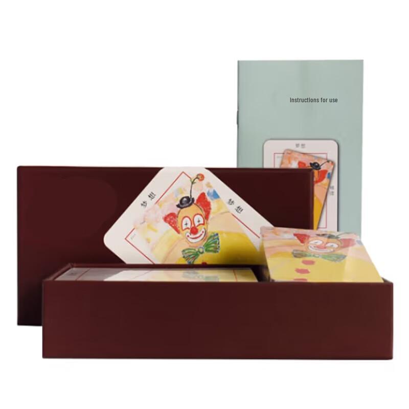 Zhui Que Simplified OH Card Game