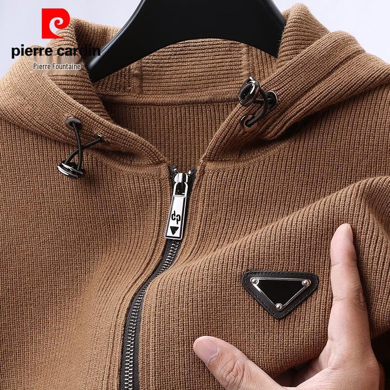 Pierre Cardin Men's Hooded Knit Cardigan
