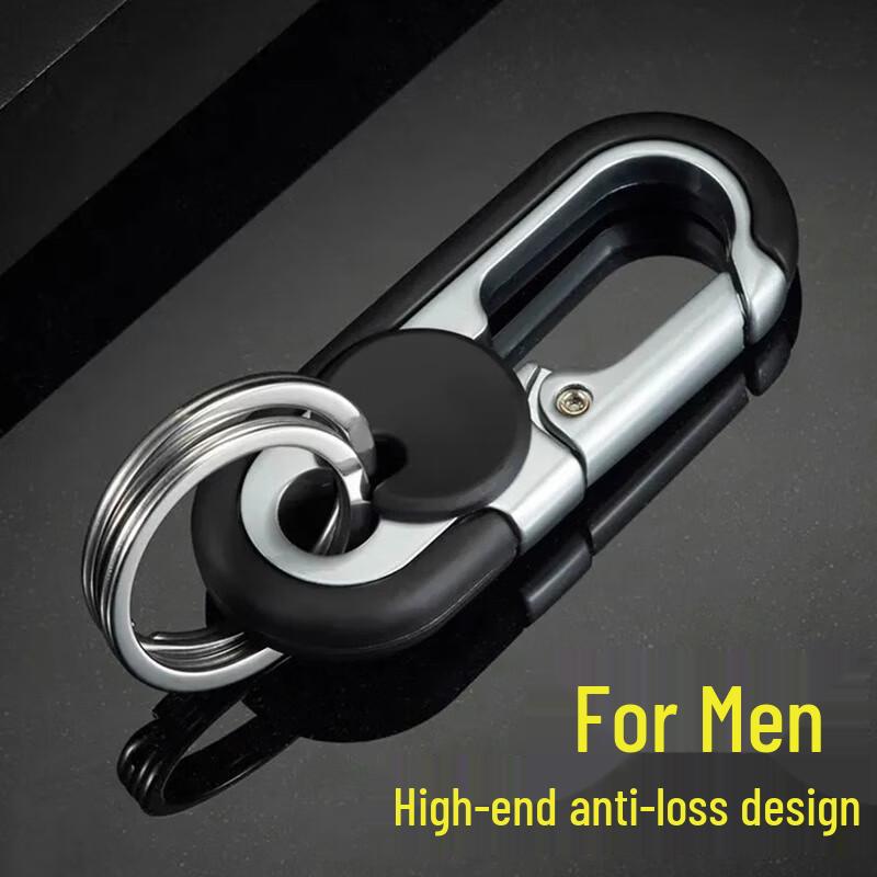 

Men s Business Waist Keychain