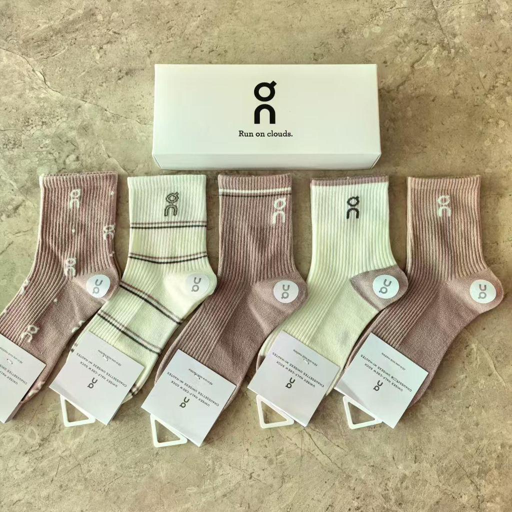 On Running Mid-Calf Cotton Socks - Unisex Sweat-Absorbing Couple Style, Gift Box, All-Season