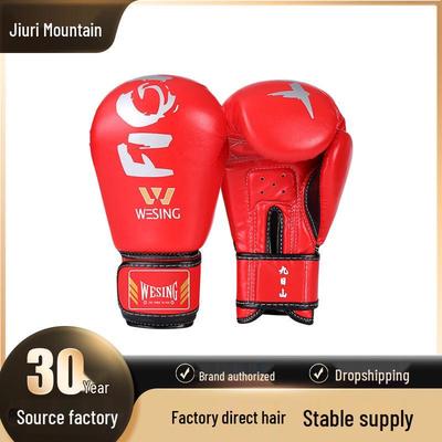 Jiurishan Kids' Boxing & Sanda Training Gloves for Men & Women