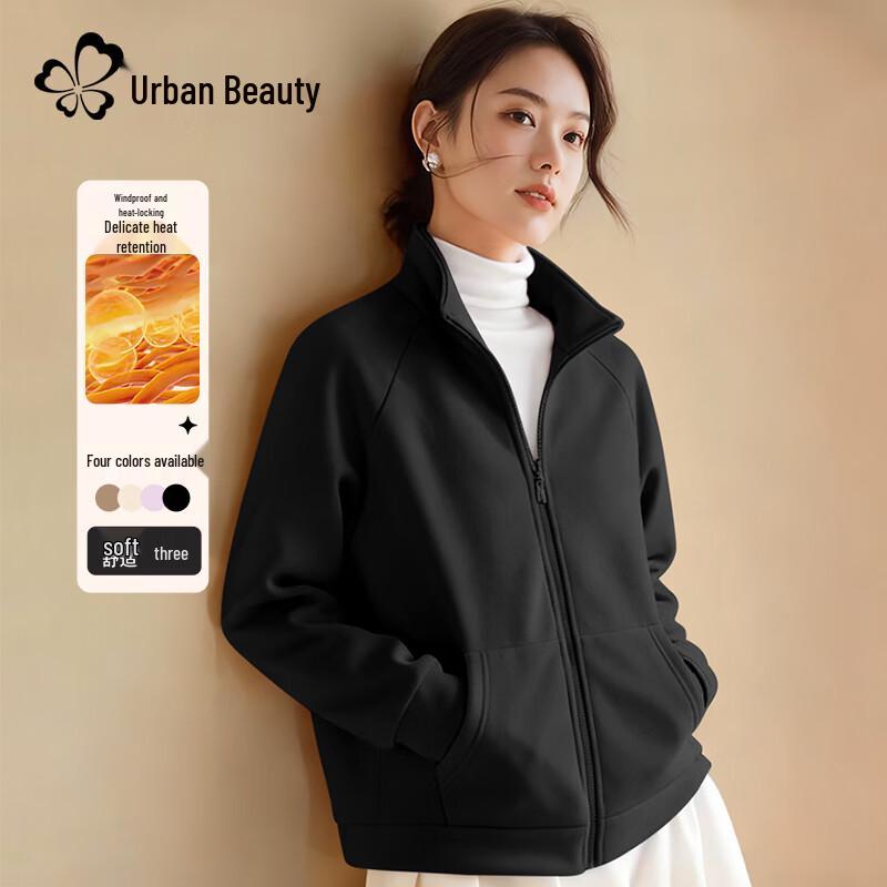 Women's Warm Fleece Stand Collar Jacket