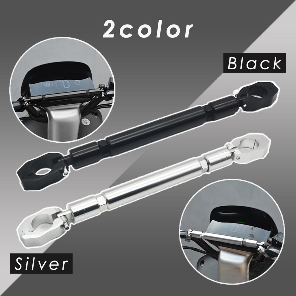 Optimister Motorcycle Handlebar Handlebar Clamp Brace Custom Outer Diameter Silver Brace, Bar, Bar, Multi-Bar Part, 22mm,