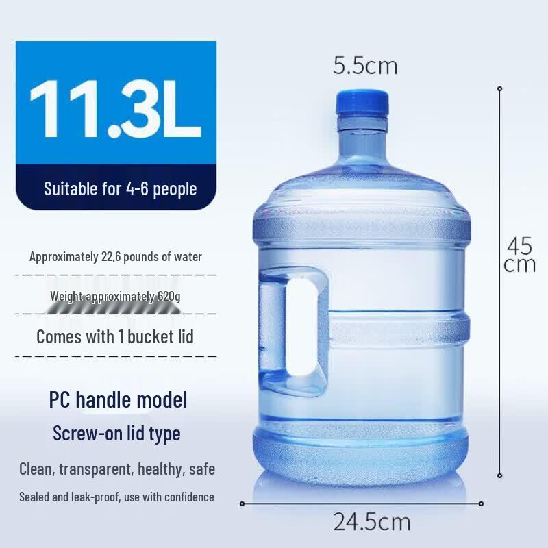 ZLIII 11.3L PC Outdoor Water Storage Container
