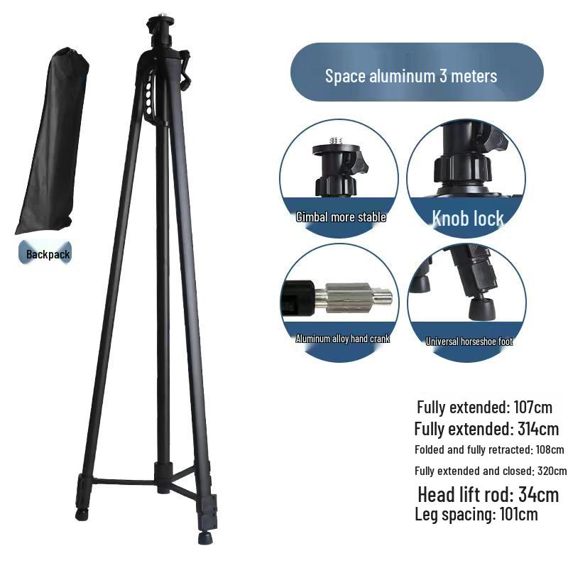 Aluminum Alloy Infrared Laser Level Tripod with Lifting Rod