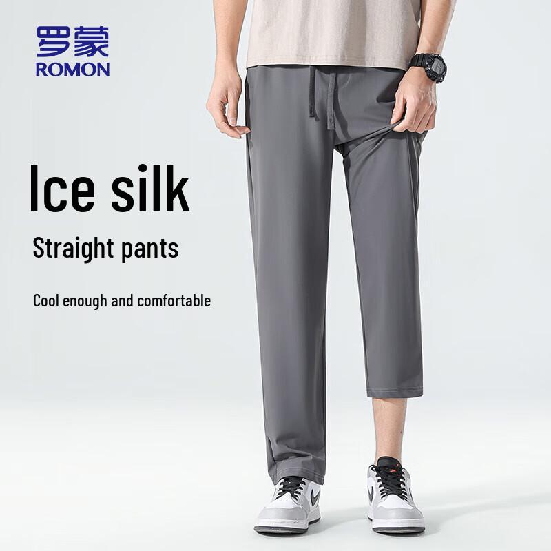 ROMON Men's Ice Silk Casual Trousers
