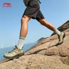 Li-Ning Chasing Wind V2 Men's Sport Sandals