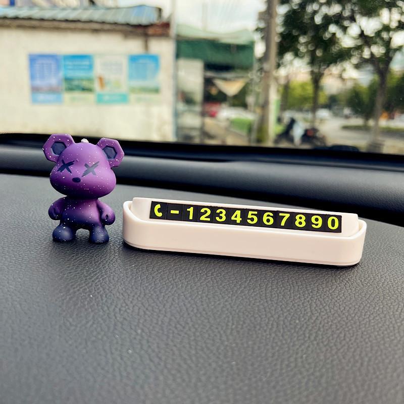 Violent Polychrome Bear Car Phone Number Plate Decorative Cartoon Ornament Car