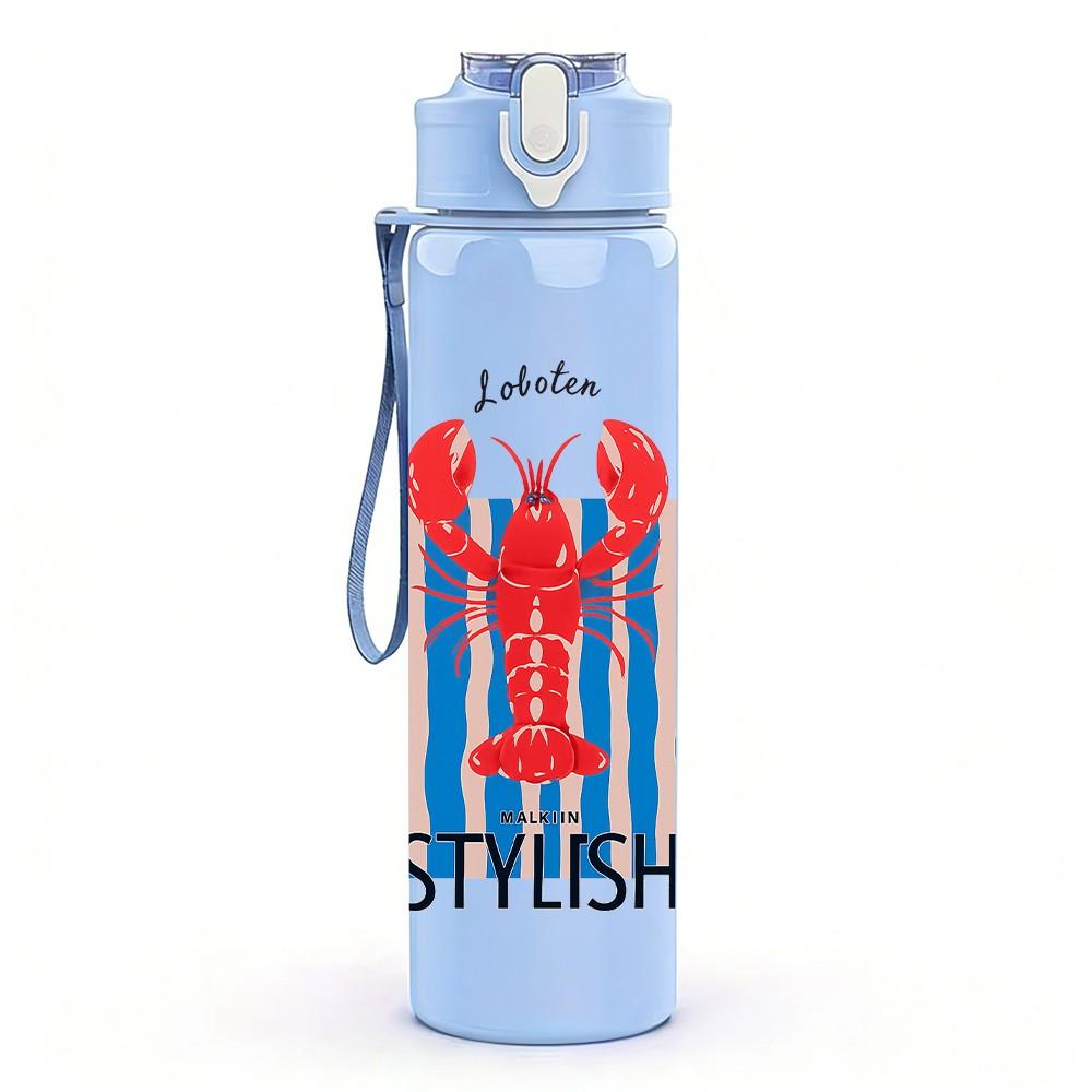 1PC Stylish Striped Lobster 750ml Color Plastic Sports Water Bottle Leakproof Flip Straw Lid Suitable for Sports Office Home Use