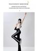 Black Striped Micro-Flare Sports Pants for Women - 2026 Spring Collection, High Waist Slimming Bell Bottoms, Plus Size, Extra Long.