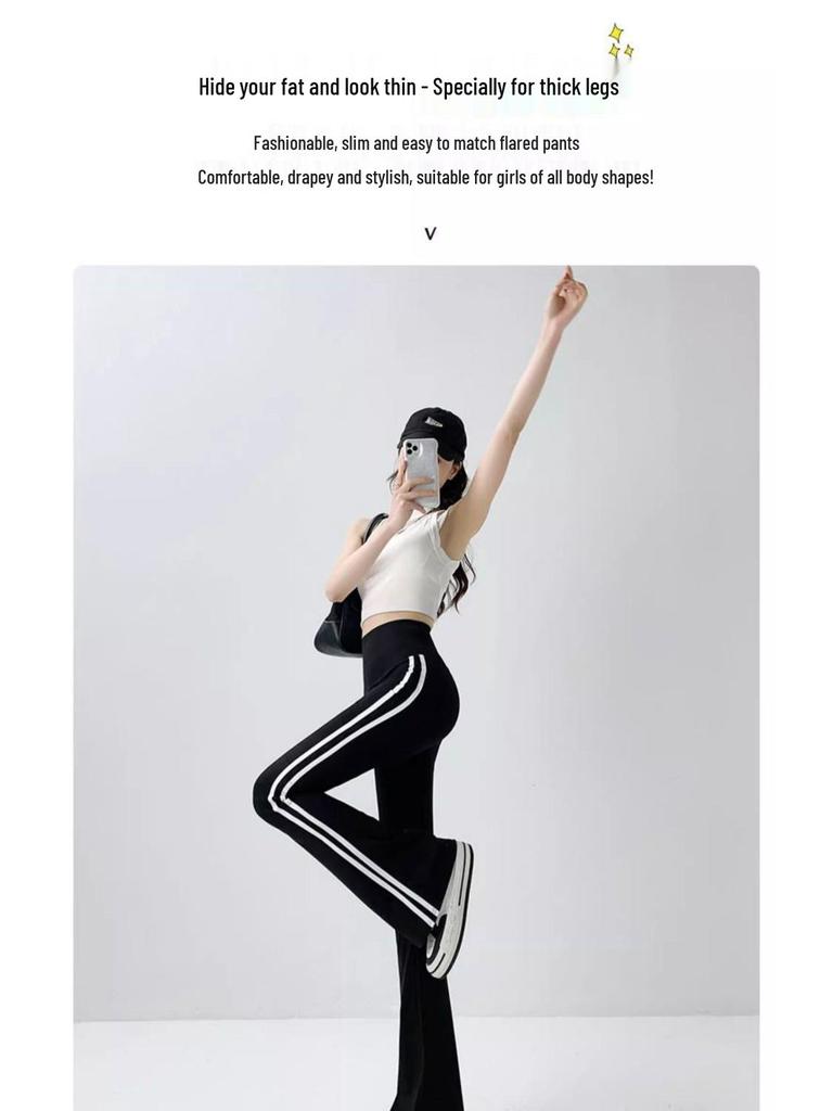Black Striped Micro-Flare Sports Pants for Women - 2026 Spring Collection, High Waist Slimming Bell Bottoms, Plus Size, Extra Long.