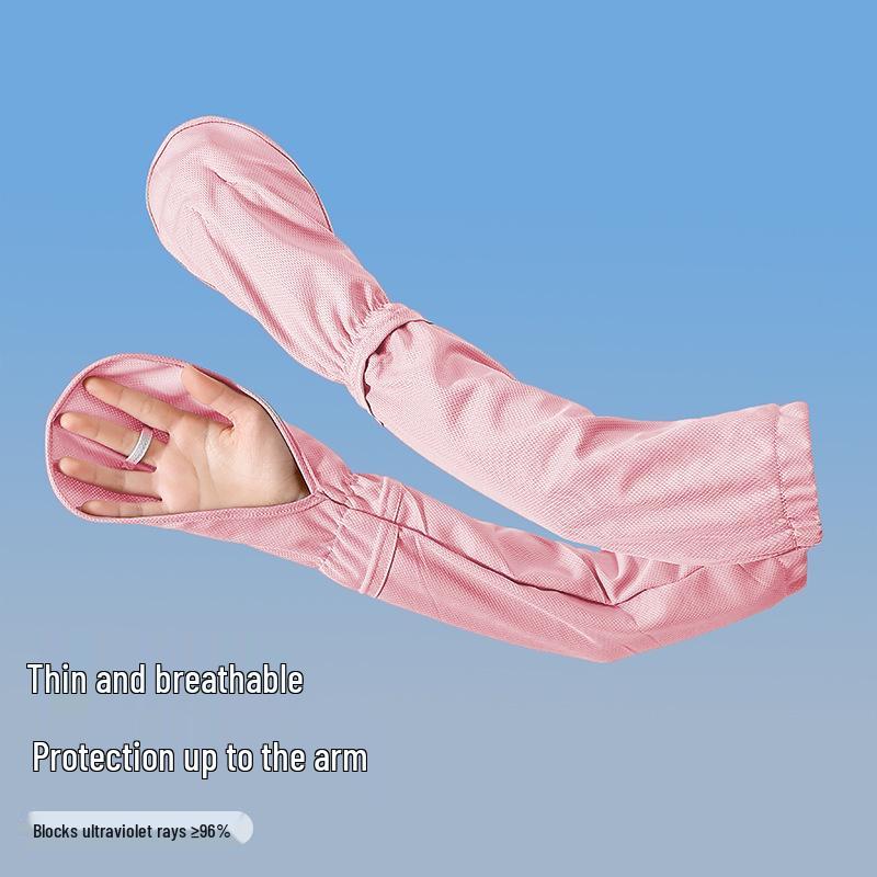 

Ice Silk UV Protection Arm Sleeves for Women: Sun Protection, Loose Fit, Plus Size, Cycling, Cooling Comfort рожевий