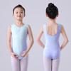 Girls' Summer Ballet Dance Leotard - Versatile Strappy Vest for Chinese Dance Exams.