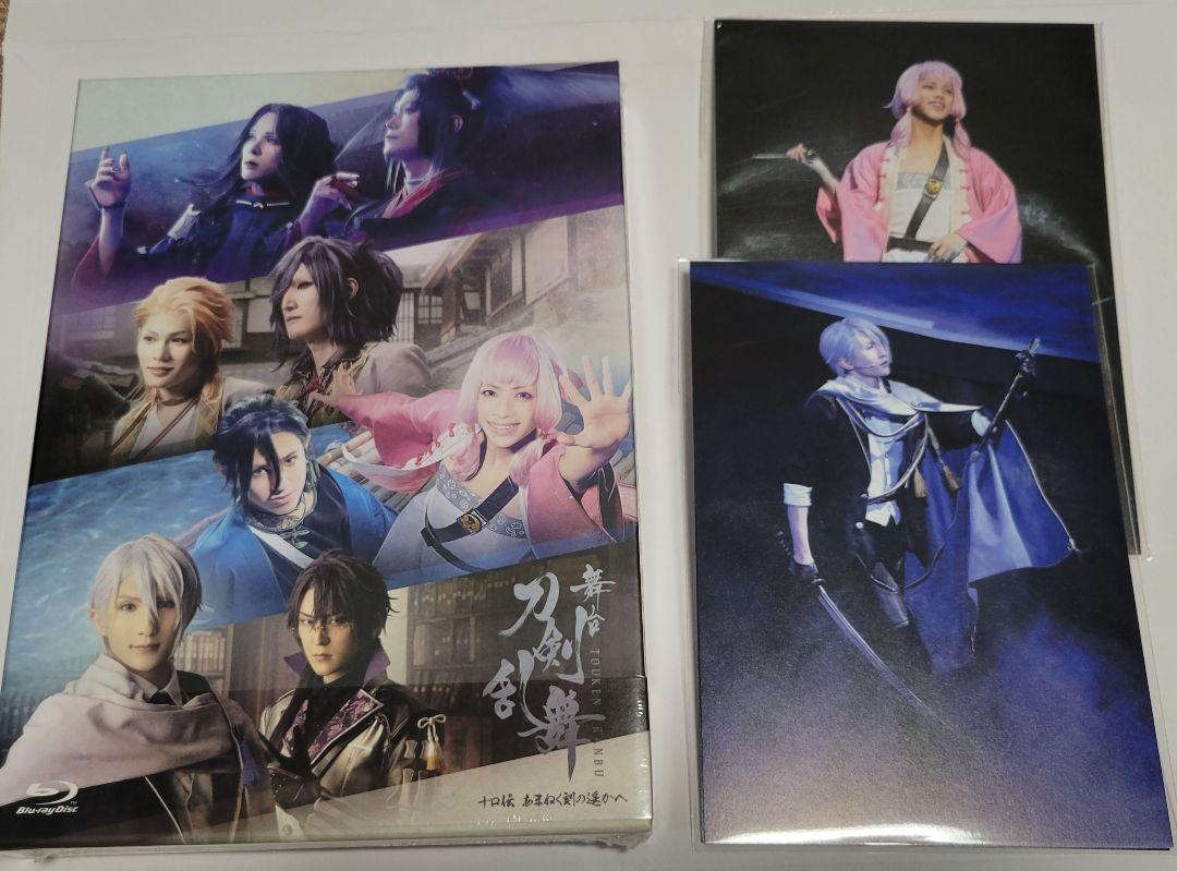 

[USED] Stage play Touken Ranbu Ju-Kuchi-den: To the Far reaches of Universal Time Blu-ray First production limited edition