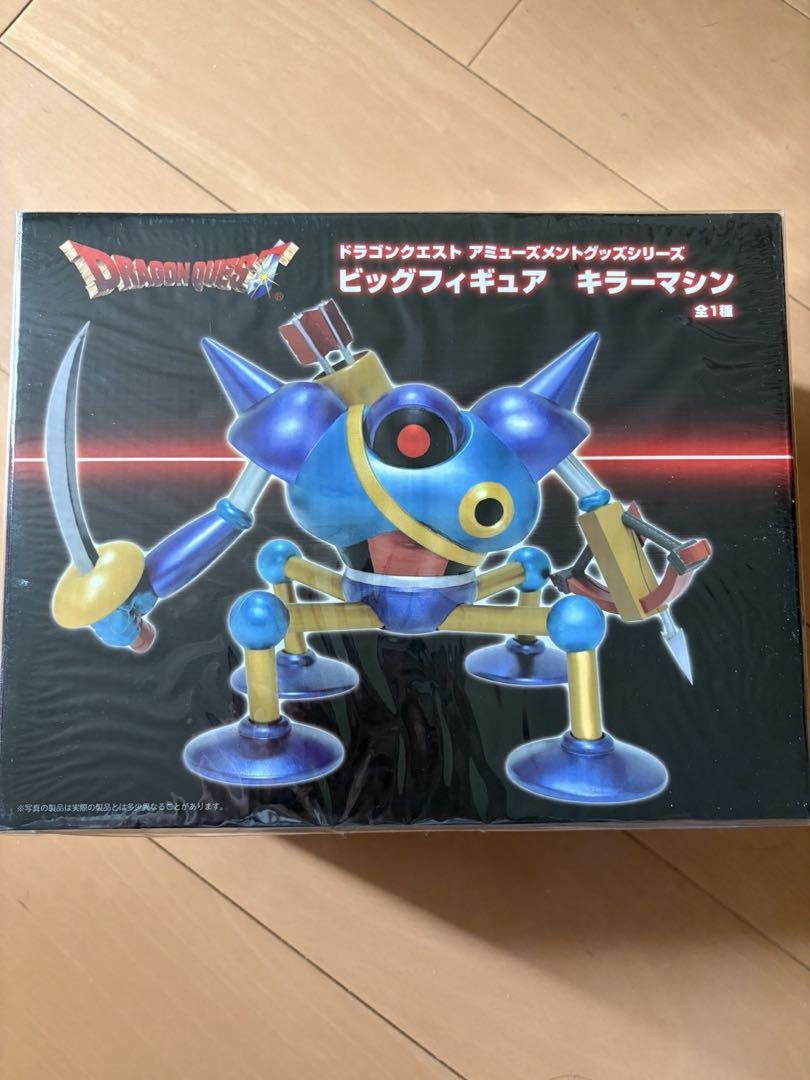 

[USED] Dragon Quest Big Figure Killer Machine