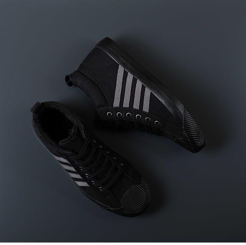 Herren Fleecegefütterte High-Top Canvas-Sneaker: Warme, vielseitige, lässige Winterschuhe.