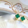 Fashion Earrings Simple Sweet Fresh Exquisite Lucky Four-leaf Clover Earring Buckle Temperament Female Earrings