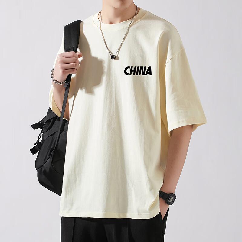 Men's Heavyweight Cotton Short Sleeve T-shirt