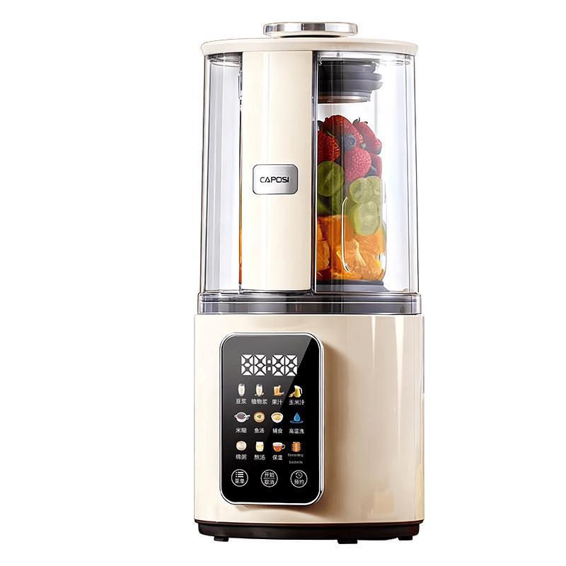 CAPOSI Smart Multifunction Wall Breaker Blender CN plug (adapter included)