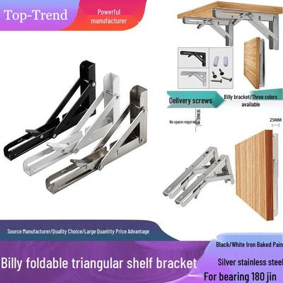 Stainless Steel Wall-Mounted Folding Triangle Bracket for Shelf Support