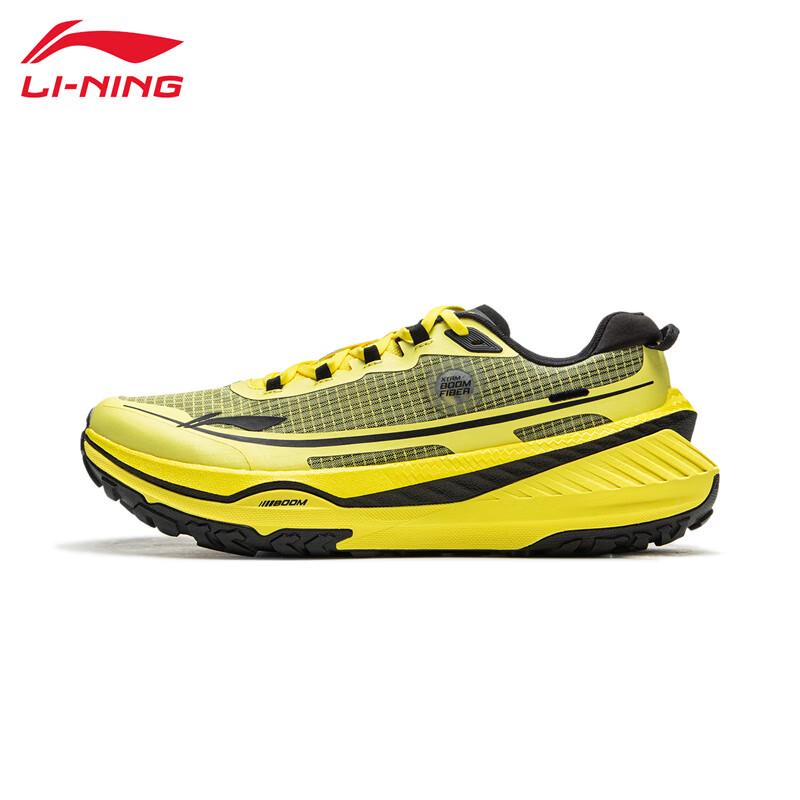 Li-Ning Men s U009 Breathable Lightweight Casual Sports Shoes 41