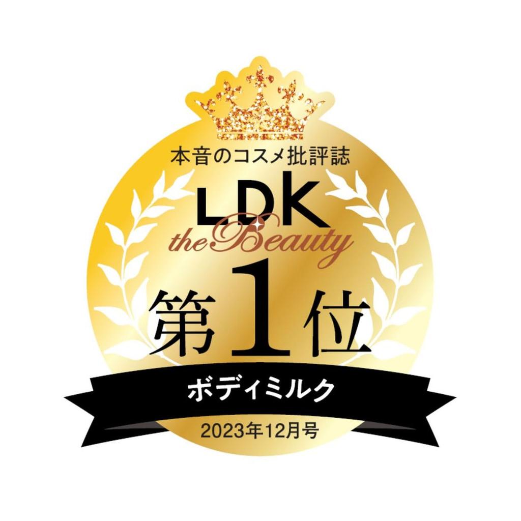 AG Deo24 Deodorant Body Milk 180ml (Floral Bouquet)