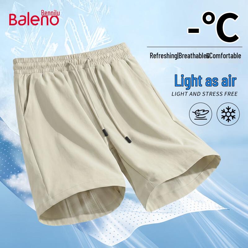 Baleno Men s Washed Cotton Blend Drawstring Shorts 3XL