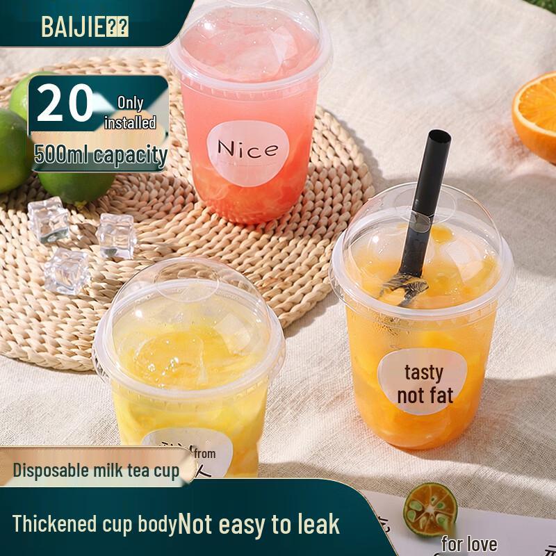 

Baijie 500ML Disposable Bubble Tea Cups with Lids, Stickers & Straws (20 Sets)