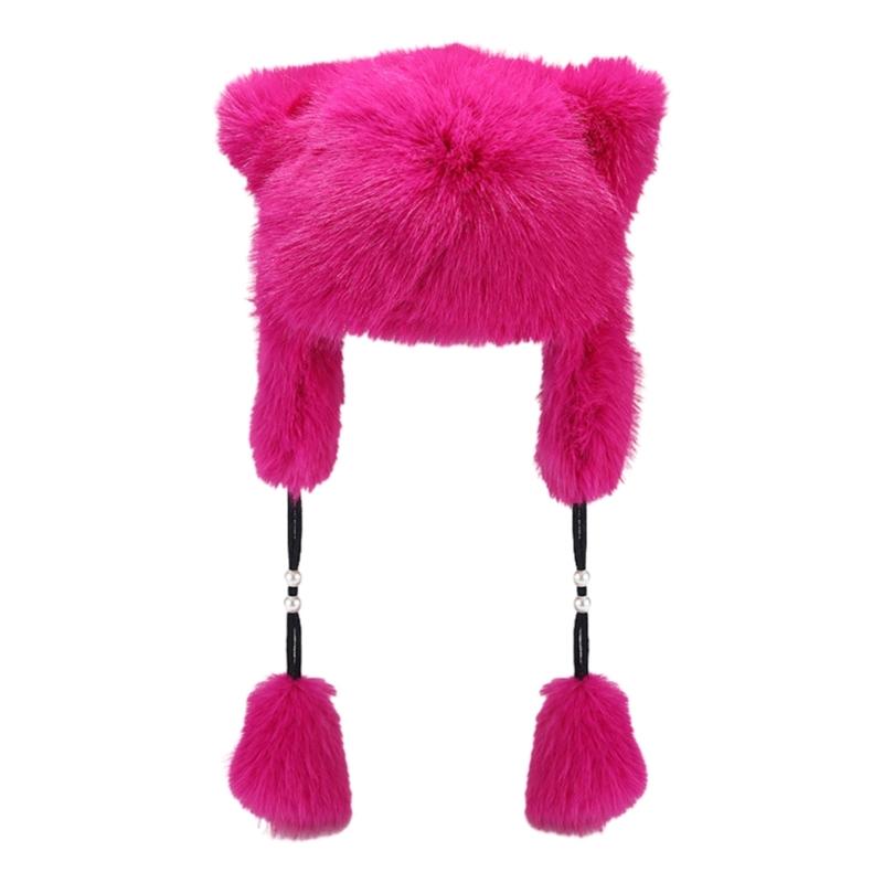 Teens Keep Warm Bear Ear Shape Hat Winter Driving Trapper Hat for Sweet Girls