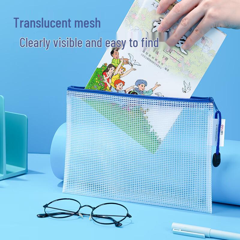 Deli A5 Mesh Zipper File Bags, 10-Pack