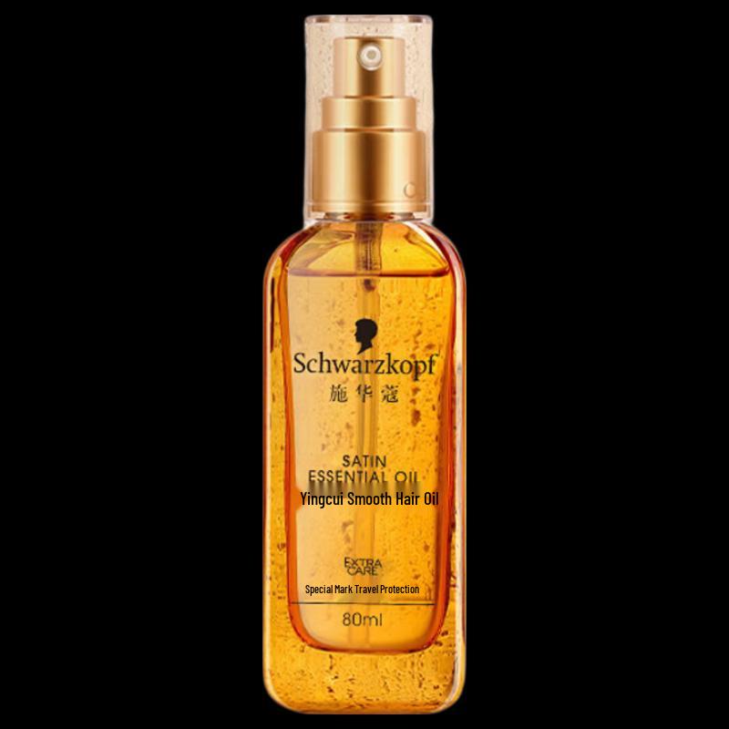 

Schwarzkopf Smoothing & Nourishing Hair Oil 80ml