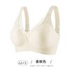 Large Size Seamless Underwear, Women's Thin Big Breasts Show Small Gathering, Secondary Breasts, Anti-sagging Adjustment Bra Cover, Summer Thin