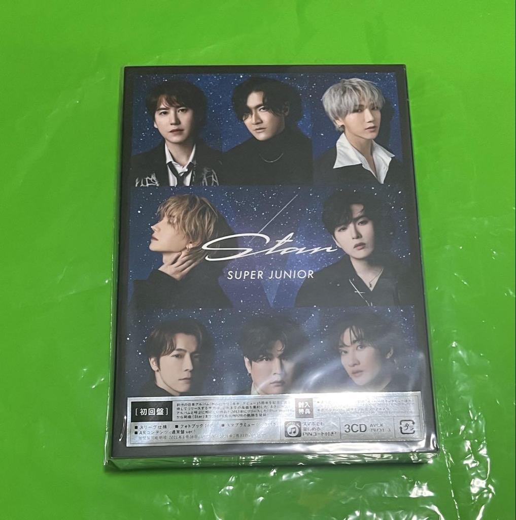 [USED] Super Junior Star First Press Edition