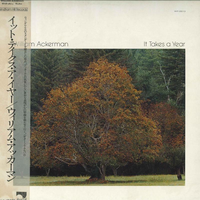 

LP Record WILLIAM ACKERMAN - It Takes A Year WHP28013 Windham Hill 1977 Japan Obi New Age & Easy Listening Used
