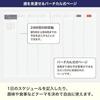 Hobonichi Techo 2026 English Version MOTHER Clay Figure A5 1 Day Page January Monday Start