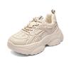 Herbst und Winter neue Muffin-Boden Kreuzriemen Sportliche Freizeitschuhe dicke Sohle erhöhend retro vielseitige Dad-Schuhe Damen