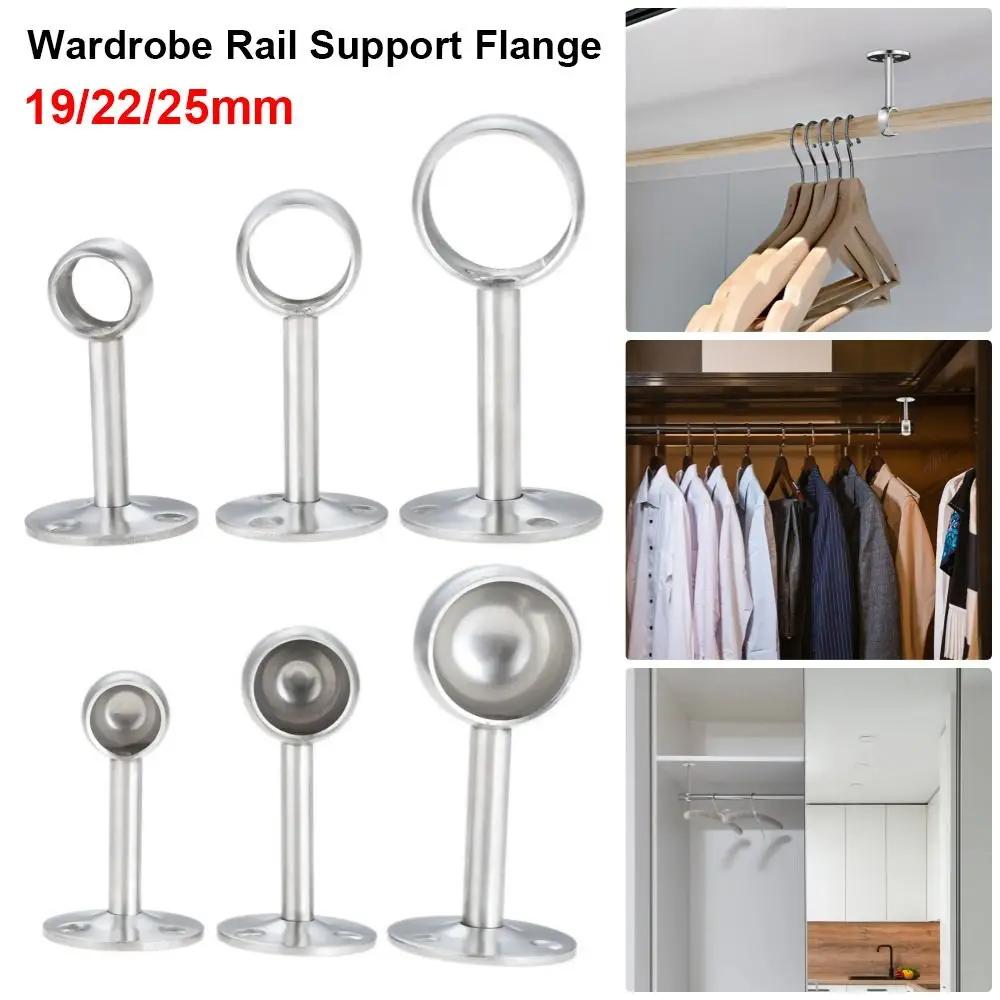 1Pcs Stainless Steel Pipe Bracket 19/22/25mm Half/All Pass Wardrobe Rail Support Flange Ceiling Fixed Clamps