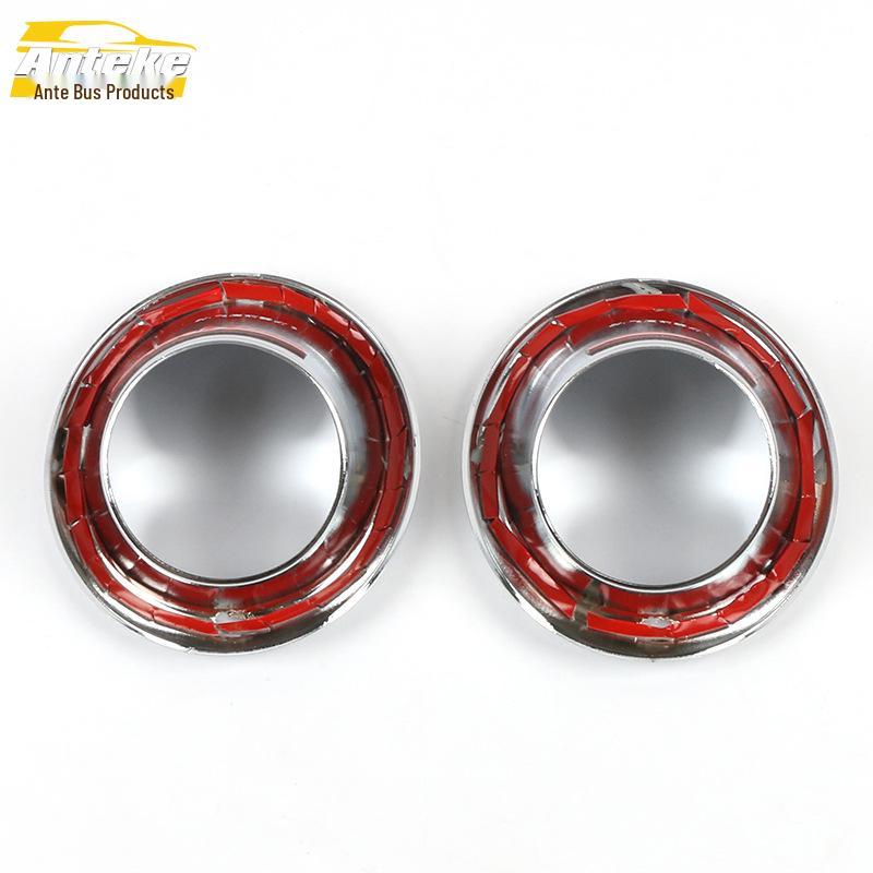 Compatible Front Fog Light Decorative Cover for 18 Models