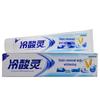 Leng Suan Ling Oral Care Toothpaste