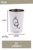 OGURA from 27 Stainless Steel Tumbler Convenience Store Coffee Cup 450ml Vacuum Thermal Insulation Cold Mug Shinji Kato Cat Play [Choose Patterns]